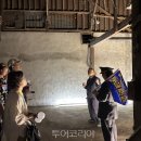 영주 풍국정미소 이미지