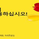 커리어포커스 이미지