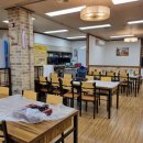 울산웰빙생오리 이미지