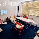 연무장길 아틀리에