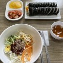 24시 김밥친구 이미지