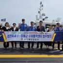 장흥파출소 이미지