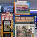 지에스25 우송대미소점 이미지