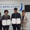 과천약국 이미지