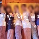 백미응서재 이미지