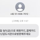 부산진구 육아종합지원센터 이미지