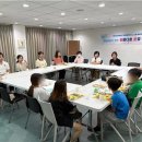 국민건강보험공단 문경예천지사 이미지