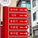 청담마마