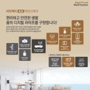 속초써밋베이 이미지