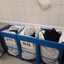 수정세탁산업 이미지