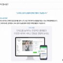 예랑컴
