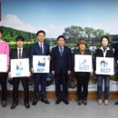 향기 나는 세탁소 이미지