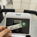 메타바이오 | ‘프리미엄 머슬 메타 바이오스틱’ 근육량 늘리기 근육추천