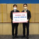 (주)지오영 이미지