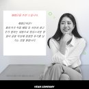 우신미가뷰아파트 경로당 | 블로그체험단 성과가 없었다?!