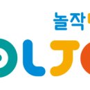 놀작아트블랑미술교습소 이미지