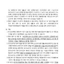 시도2호선 이미지