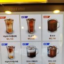 30초커피용두점
