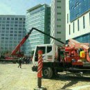 제일안전 이미지