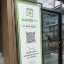 천안희망초등학교 | [베이브 천안점]신부동 미용실 자연스러운 올리브 브라운 염색 후기