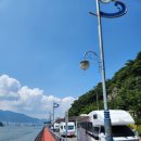 이마트24 귀산점 이미지