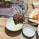 누렁이한우마을정육점식당 이미지