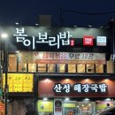 성남-단대-0462 이미지