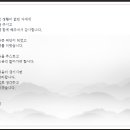 경조답례글 이미지