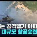 바뜨르 이미지
