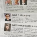 삼미 행정사 이미지