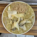 죽도시장 노점 32 | 죽도시장 맛집 유화초전복죽 아침식사 추천 포장 멍게젓갈 후기