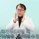 거상환경 이미지