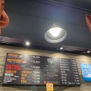 이마트24 구평부영점 | 8.12일~8.14일 일상😆