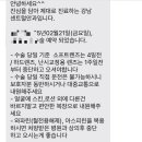 강남센트럴안과의원 이미지