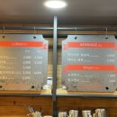 팔레스제과