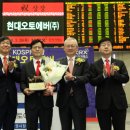 ㈜현대오토 이미지