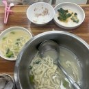 선옥바지락칼국수 이미지
