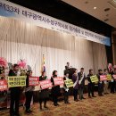 그랜드약국 이미지