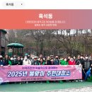 흑석동주민센터 이미지