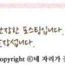 GS25문성대로점 이미지