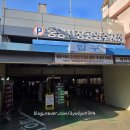 강남시장공영주차장 | [공영주차장/안양/만안구] 중앙시장공영주차장 후기 요금 위치