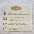 영종역 | 댕피자 맛집 영종역 BON9 애견까페, 씨사이드파크 나들이 후기