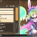 크리스탈여관 이미지