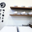 탄탄면공방천안 이미지