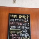 소고방 이미지
