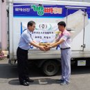 경주교도소 이미지