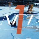 2022년 월간 윤종신 1월호 NFT (Feat. ONEO) 가사 이미지