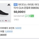 페스코