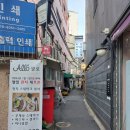 9번청과 | 을지로 3가 분위기 좋은 스테이크 맛집 알로 후기