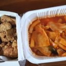 치뽁 이미지